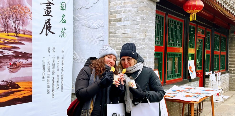 {"ARInfo":{"IsUseAR":false},"Version":"1.0.0","MakeupInfo":{"IsUseMakeup":false},"FaceliftInfo":{"IsChangeEyeLift":false,"IsChangeFacelift":false,"IsChangePostureLift":false,"IsChangeNose":false,"IsChangeFaceChin":false,"IsChangeMouth":false,"IsChangeThinFace":false},"BeautyInfo":{"SwitchMedicatedAcne":false,"IsAIBeauty":false,"IsBrightEyes":false,"IsSharpen":false,"IsOldBeauty":false,"IsReduceBlackEyes":false},"HandlerInfo":{"AppName":2},"FilterInfo":{"IsUseFilter":false}}